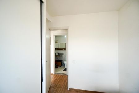 Apartamento para alugar com 46m², 2 quartos e sem vagaQuarto 02