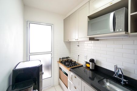 Apartamento para alugar com 46m², 2 quartos e sem vagaCozinha