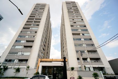 Apartamento para alugar com 46m², 2 quartos e sem vagaFachada