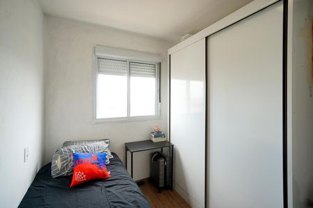 Apartamento para alugar com 46m², 2 quartos e sem vagaQuarto 02