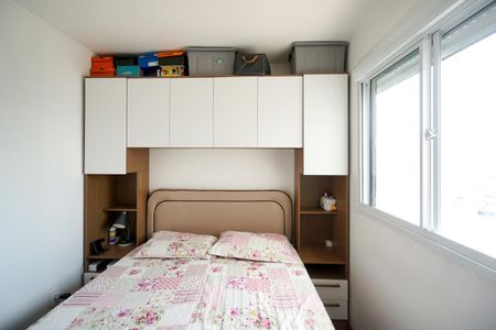 Apartamento para alugar com 46m², 2 quartos e sem vagaQuarto 01