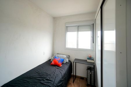 Apartamento para alugar com 46m², 2 quartos e sem vagaQuarto 02