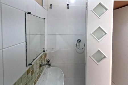 Apartamento para alugar com 150m², 3 quartos e 1 vagaLavabo - 1º Piso