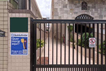 Apartamento para alugar com 150m², 3 quartos e 1 vagaFachada | Plaquinha Quintoandar instalada