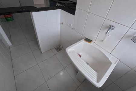 Apartamento para alugar com 150m², 3 quartos e 1 vagaÁrea de Serviço - 1º Piso