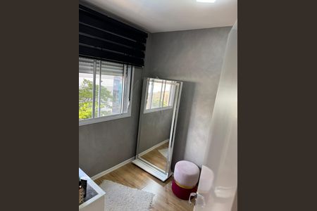 Apartamento à venda com 2 quartos, 36m² em Brás, São Paulo