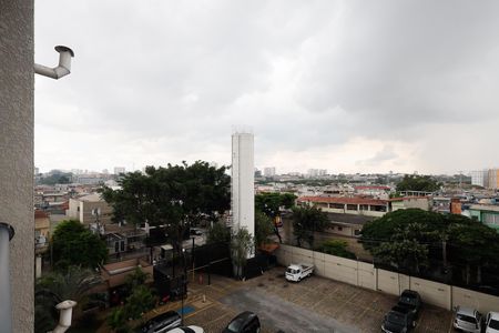 Vista  de apartamento para alugar com 2 quartos, 48m² em Parque Edu Chaves, São Paulo