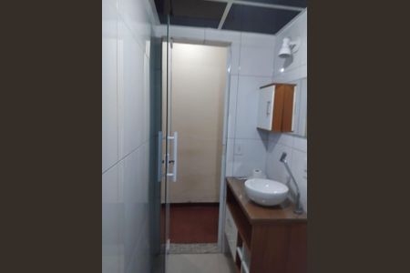 Apartamento para alugar com 52m², 2 quartos e 1 vagaBanheiro