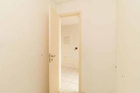 Apartamento à venda com 139m², 4 quartos e 2 vagasQuarto de Serviço