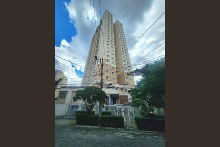 Apartamento à venda com 139m², 4 quartos e 2 vagasFachada