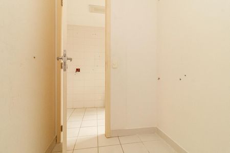 Apartamento à venda com 139m², 4 quartos e 2 vagasQuarto de Serviço
