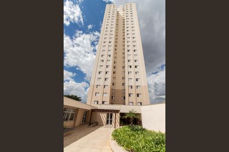 Apartamento à venda com 139m², 4 quartos e 2 vagasFachada