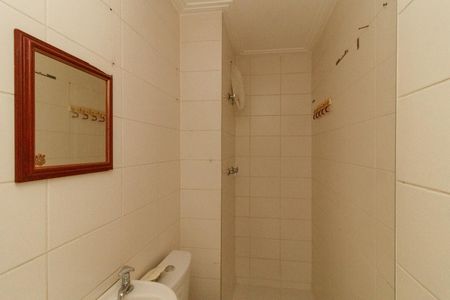 Apartamento à venda com 139m², 4 quartos e 2 vagasBanheiro de serviço