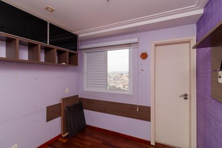 Apartamento à venda com 139m², 4 quartos e 2 vagasSuíte
