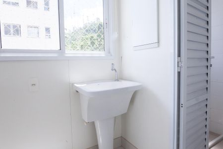 Apartamento para alugar com 103m², 2 quartos e 2 vagas Apartamento para alugar com 103m², 2 quartos e 2 vagasÁrea de Serviço