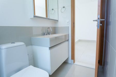 Apartamento para alugar com 103m², 2 quartos e 2 vagas Apartamento para alugar com 103m², 2 quartos e 2 vagasBanheiro suite