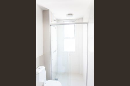 Apartamento para alugar com 103m², 2 quartos e 2 vagas Apartamento para alugar com 103m², 2 quartos e 2 vagasBanheiro Social