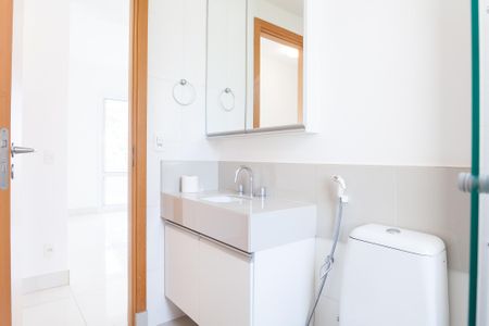 Apartamento para alugar com 103m², 2 quartos e 2 vagas Apartamento para alugar com 103m², 2 quartos e 2 vagasBanheiro Social