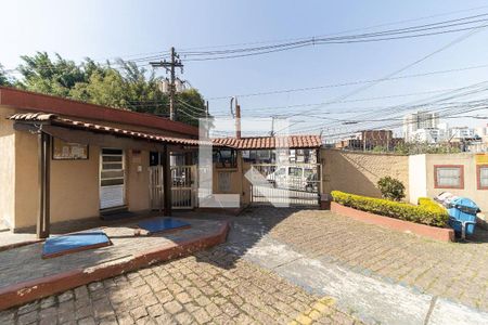 Apartamento à venda com 61m², 2 quartos e 1 vaga Apartamento à venda com 61m², 2 quartos e 1 vagaEntrada