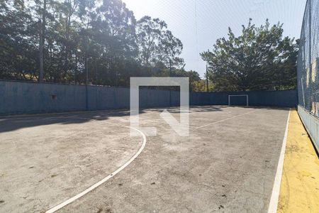 Apartamento à venda com 61m², 2 quartos e 1 vaga Apartamento à venda com 61m², 2 quartos e 1 vagaQuadra de Esportes