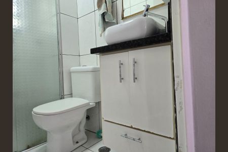Casa de condomínio para alugar com 42m², 2 quartos e 1 vaga Casa de condomínio para alugar com 42m², 2 quartos e 1 vagaBanheiro Social