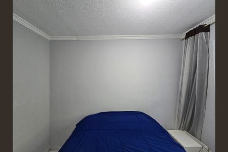 Quarto 01 de casa de condomínio para alugar com 2 quartos, 42m² em Vila Carmela I, Guarulhos
