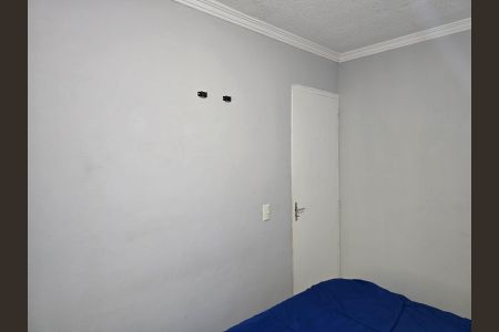 Quarto 01 de casa de condomínio para alugar com 2 quartos, 42m² em Vila Carmela I, Guarulhos