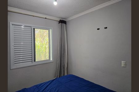 Casa de condomínio para alugar com 42m², 2 quartos e 1 vaga Casa de condomínio para alugar com 42m², 2 quartos e 1 vagaQuarto 01