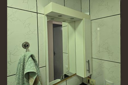 Casa de condomínio para alugar com 42m², 2 quartos e 1 vaga Casa de condomínio para alugar com 42m², 2 quartos e 1 vagaBanheiro Social