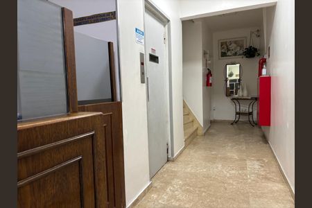 Apartamento à venda com 70m², 1 quarto e 1 vagaÁrea comum - Hall de entrada 