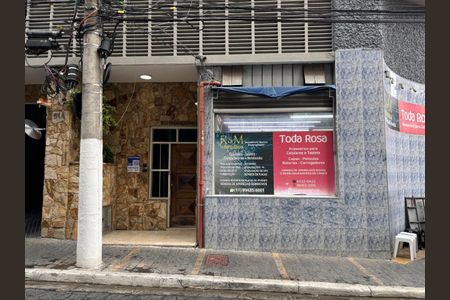 Apartamento à venda com 70m², 1 quarto e 1 vagaFachada 