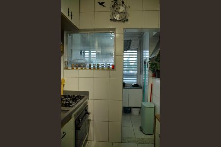 Apartamento à venda com 70m², 1 quarto e 1 vagaCozinha/Área de Serviço 