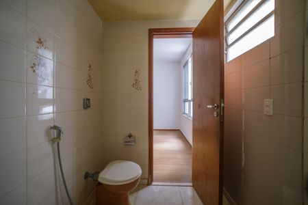 Apartamento à venda com 204m², 3 quartos e 2 vagasBanheiro Suite