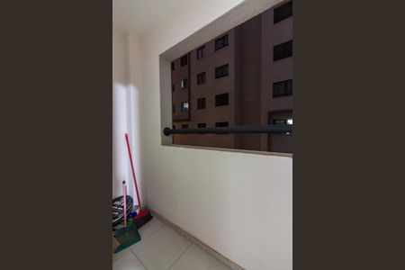 Studio à venda com 24m², 1 quarto e 1 vaga Studio à venda com 24m², 1 quarto e 1 vagaSacada