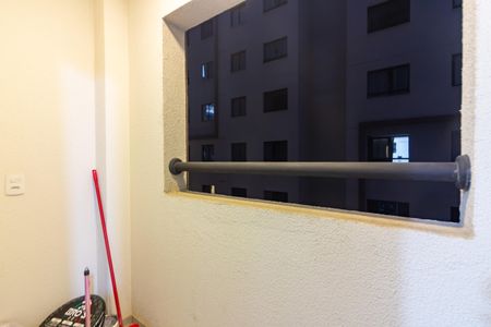 Studio à venda com 24m², 1 quarto e 1 vaga Studio à venda com 24m², 1 quarto e 1 vagaSacada