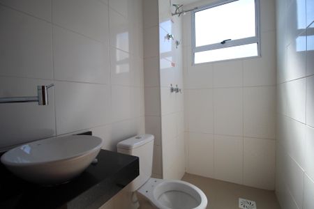 Apartamento para alugar com 44m², 2 quartos e 1 vagaBanheiro