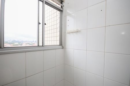 Apartamento para alugar com 50m², 2 quartos e 1 vaga Apartamento para alugar com 50m², 2 quartos e 1 vagaÁrea de Serviço