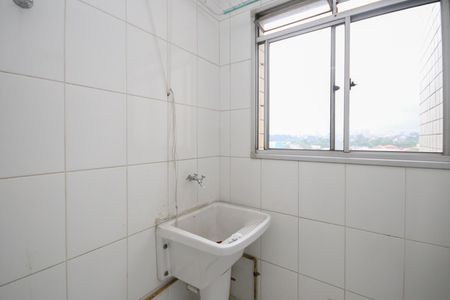 Apartamento para alugar com 50m², 2 quartos e 1 vaga Apartamento para alugar com 50m², 2 quartos e 1 vagaÁrea de Serviço