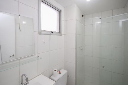 Apartamento para alugar com 50m², 2 quartos e 1 vaga Apartamento para alugar com 50m², 2 quartos e 1 vagaBanheiro
