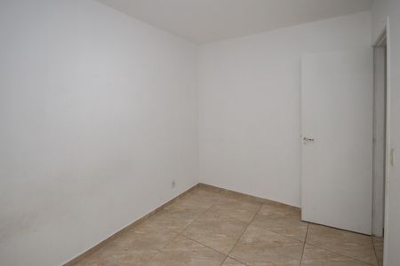 Apartamento para alugar com 50m², 2 quartos e 1 vaga Apartamento para alugar com 50m², 2 quartos e 1 vagaQuarto 2
