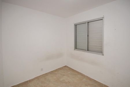 Apartamento para alugar com 50m², 2 quartos e 1 vaga Apartamento para alugar com 50m², 2 quartos e 1 vagaQuarto 1