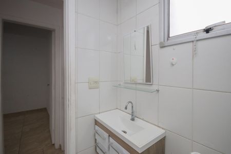 Apartamento para alugar com 50m², 2 quartos e 1 vaga Apartamento para alugar com 50m², 2 quartos e 1 vagaBanheiro