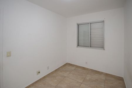 Apartamento para alugar com 50m², 2 quartos e 1 vaga Apartamento para alugar com 50m², 2 quartos e 1 vagaQuarto 2
