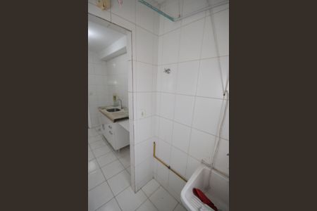 Apartamento para alugar com 50m², 2 quartos e 1 vaga Apartamento para alugar com 50m², 2 quartos e 1 vagaÁrea de Serviço