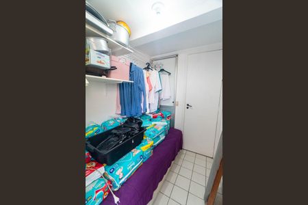 Apartamento para alugar com 202m², 2 quartos e 3 vagasQuarto de Serviço