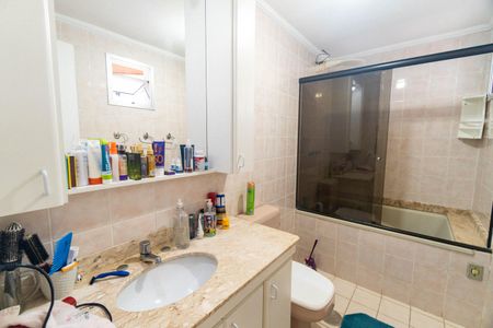 Apartamento para alugar com 202m², 2 quartos e 3 vagasBanheiro da Suíte