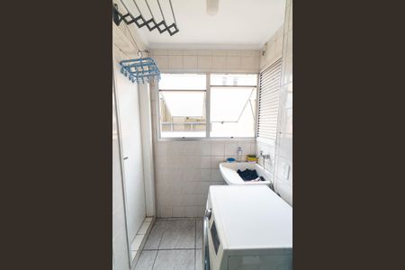 Apartamento para alugar com 202m², 2 quartos e 3 vagasLavanderia
