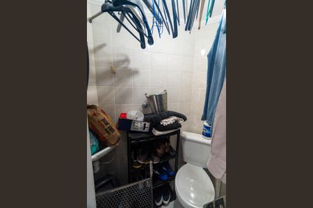 Apartamento para alugar com 202m², 2 quartos e 3 vagasBanheiro de serviço