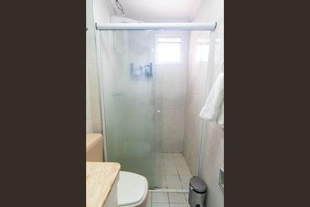 Apartamento para alugar com 202m², 2 quartos e 3 vagasCobertura - Banheiro