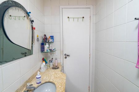 Apartamento para alugar com 202m², 2 quartos e 3 vagasBanheiro Social